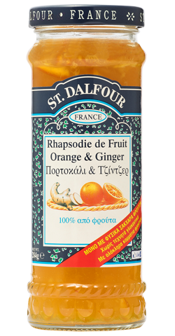 Μαρμελάδα Πορτοκάλι & Τζίντζερ από τη σειρά με μαρμελάδες χωρίς ζάχαρη της St. Dalfour.